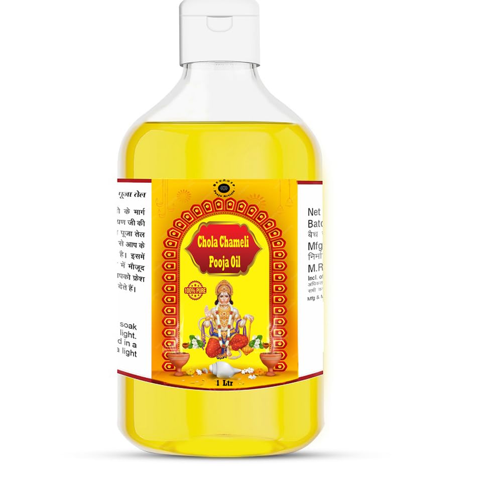 DevPusp Chola Chameli Pooja Oil - Jasmine Scent, 1000 ML for Hawan, Chola Poojan, Hanumanji,  1000ML