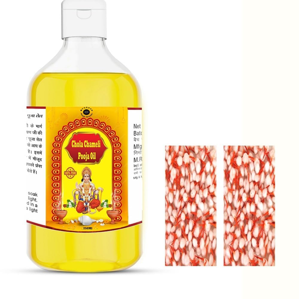 DevPusp Chola Chameli Pooja Oil - Jasmine Scent, 1000 ML for Hawan, Chola Poojan, Hanumanji, God Worship, Spiritual Healing, Diya Deepam, Hindu Religious Festival - 1000ML