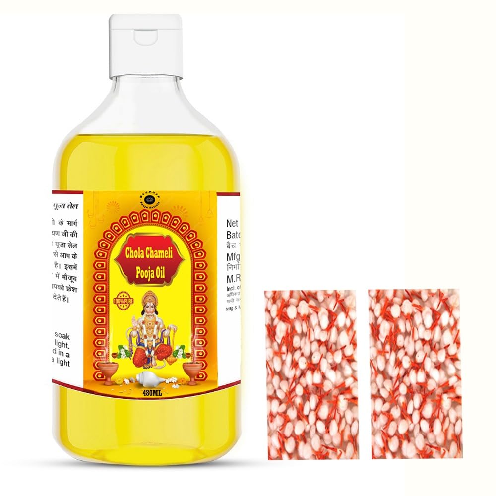 DevPusp Chola Chameli Pooja Oil - Jasmine Scent, 1000 ML for Hawan, Chola Poojan, Hanumanji, God Worship, Spiritual Healing, Diya Deepam, Hindu Religious Festival - 1000ML