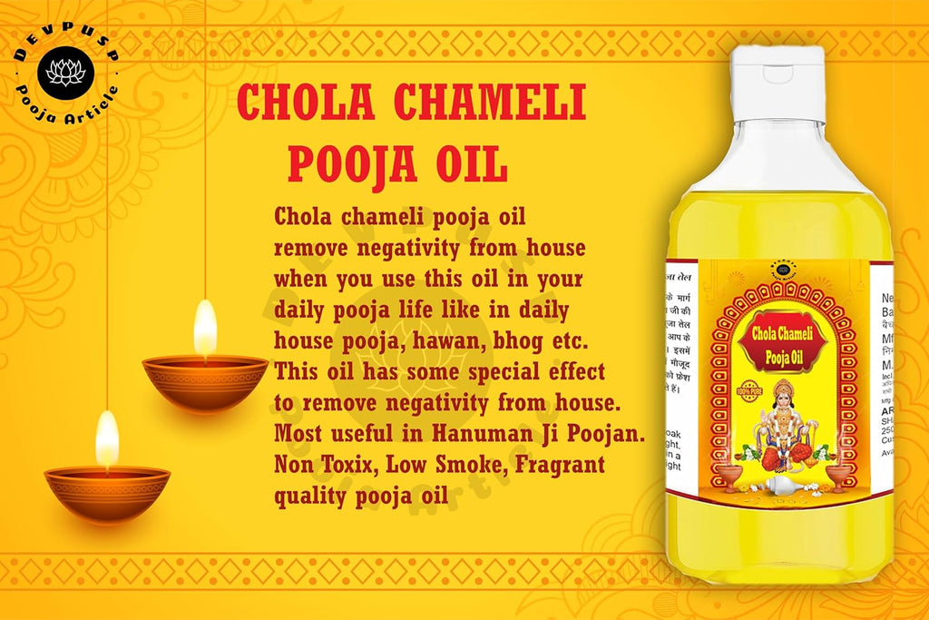 DevPusp Chola Chameli Pooja Oil - Jasmine Scent, 1000 ML for Hawan, Chola Poojan, Hanumanji,  1000ML